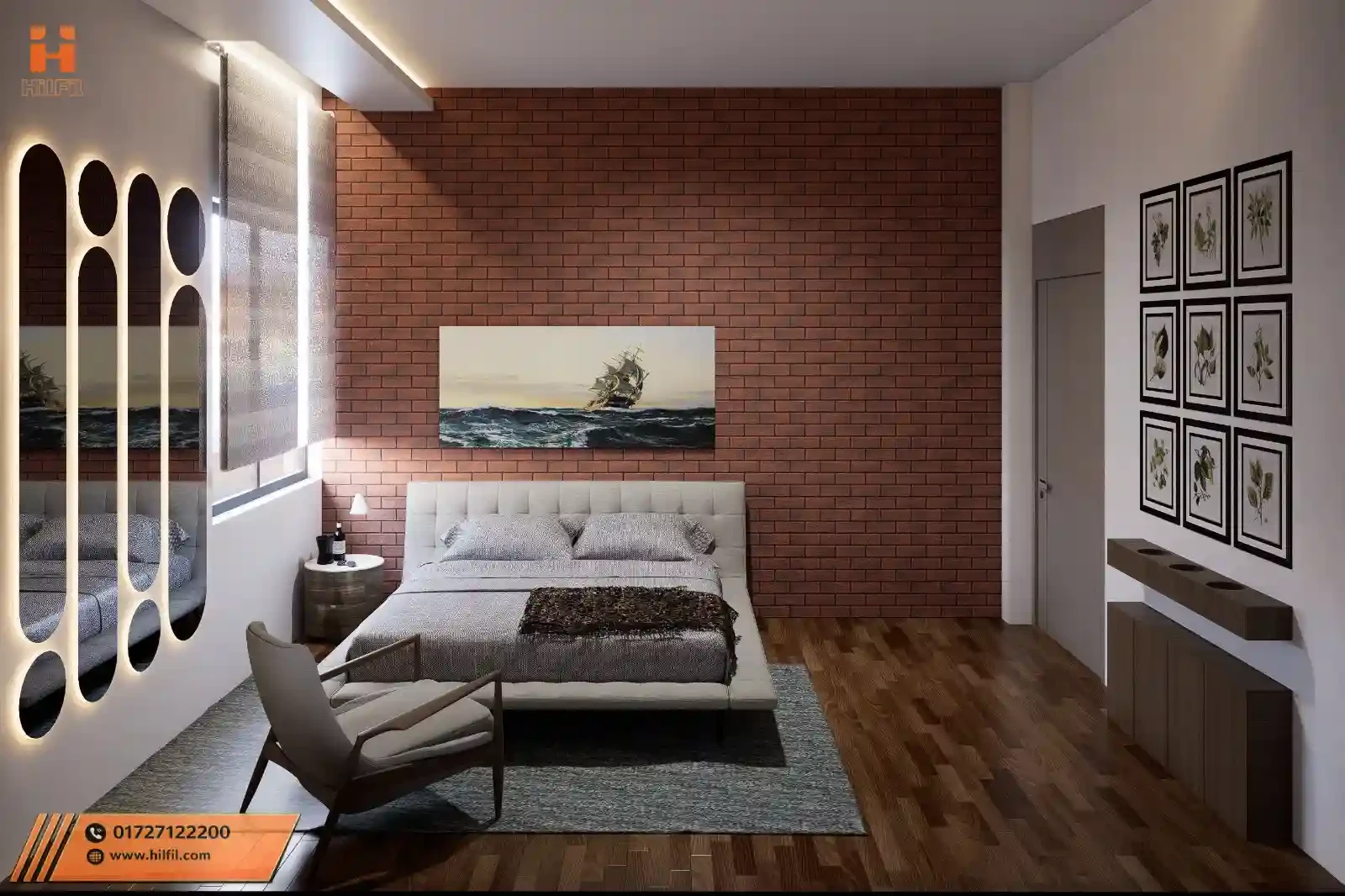 DOHS Modern Nest