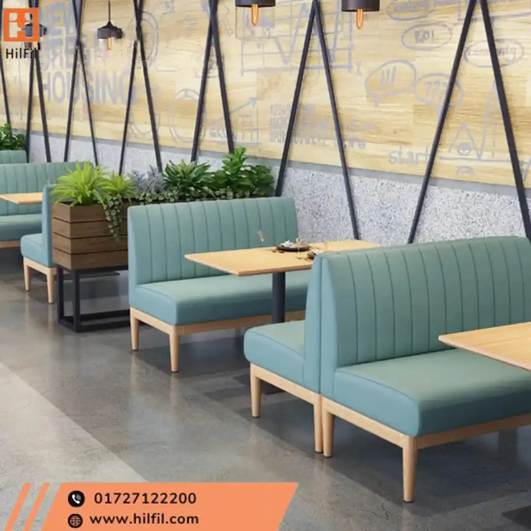 HILFIL PREMIUM RESTAURANT SEATING