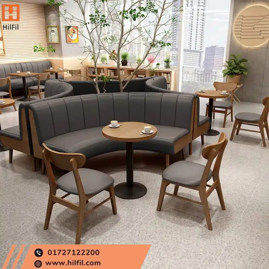 HILFIL URBAN BOOTH SEATING