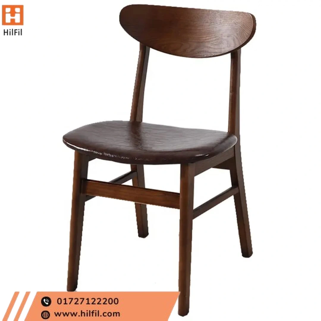 HILFIL CAFE COMFORT CHAIR