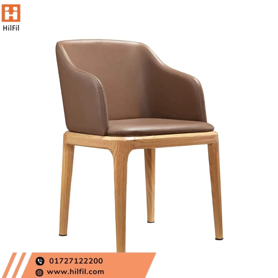 HILFIL SPACE SAVER CHAIR